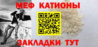 ешки Коммунар