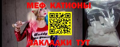 ешки Коммунар