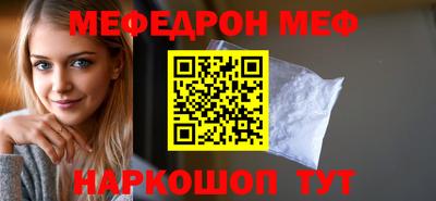 ешки Коммунар
