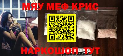 2c-b Конаково