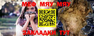 ешки Коммунар