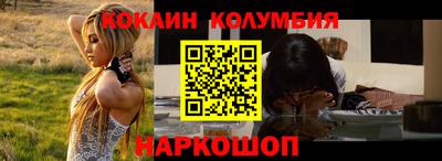 a pvp Краснознаменск