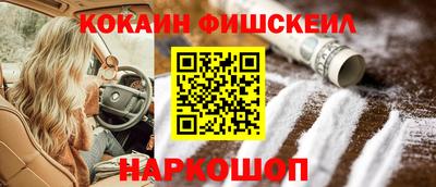 амф Комсомольск-на-Амуре