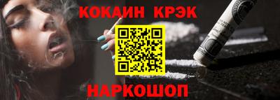 ешки Коммунар