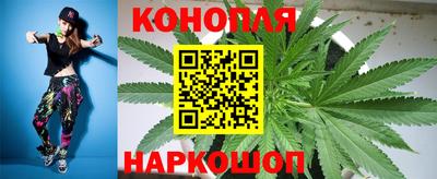 2c-b Конаково