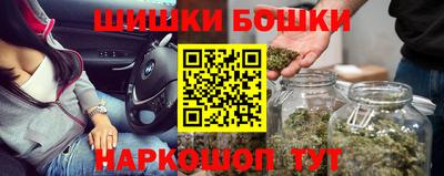 амф Комсомольск-на-Амуре