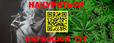 амф Комсомольск-на-Амуре