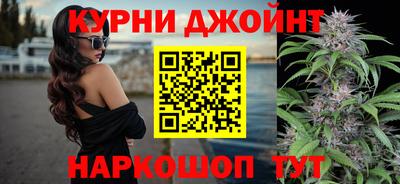 ешки Коммунар
