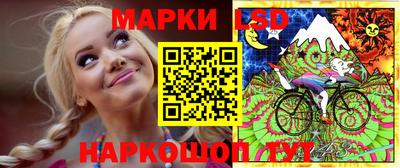 ешки Коммунар