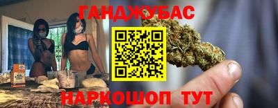 2c-b Конаково