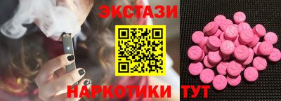 амф Комсомольск-на-Амуре