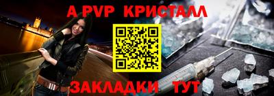 гидропоника Краснодар