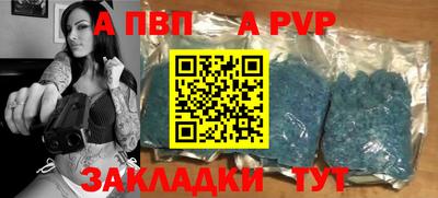 ПСИЛОЦИБИНОВЫЕ ГРИБЫ Краснокаменск