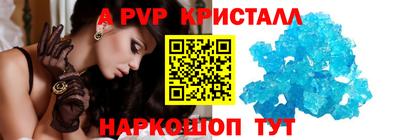ешки Коммунар