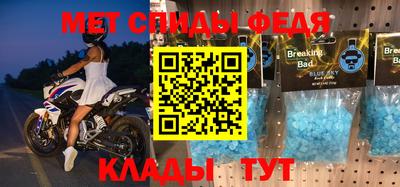 2c-b Конаково