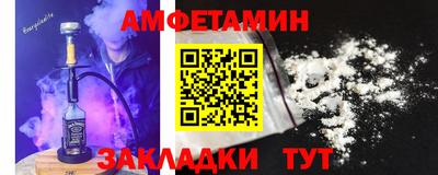ешки Коммунар