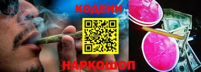 ешки Коммунар