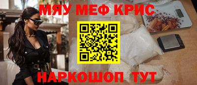 2c-b Конаково