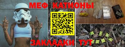 2c-b Конаково