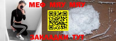 ешки Коммунар