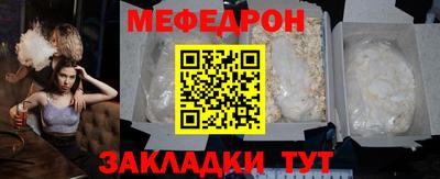 2c-b Конаково